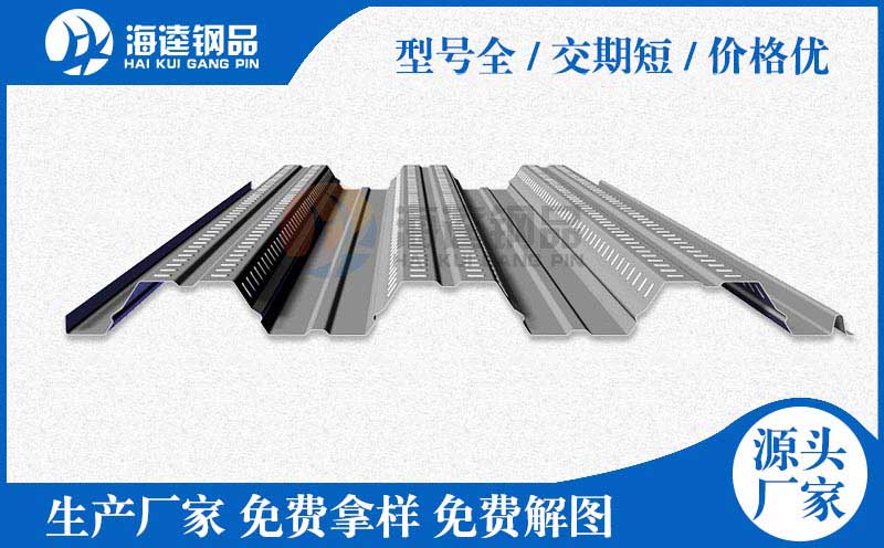 3A重型紙箱包裝